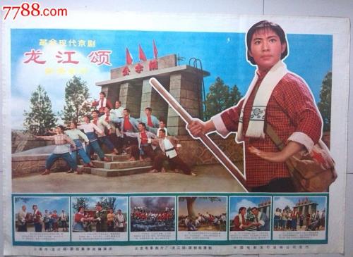 做个贝勒大学文凭